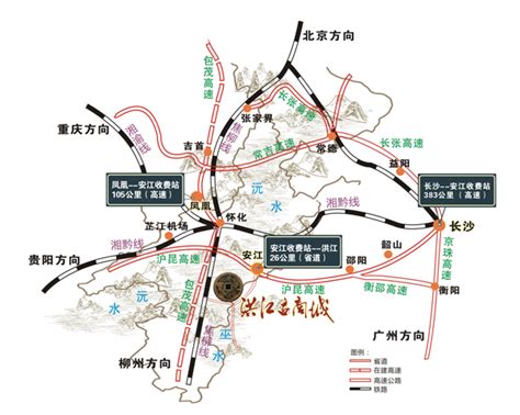 动态展示 - 洪江市再获一张新名片！被命名为“省级园林城市”！