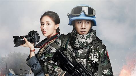 《维和步兵营》贾青变女汉子 突破自我演绎战地女记者（图）-娱乐 · 体育-中工网