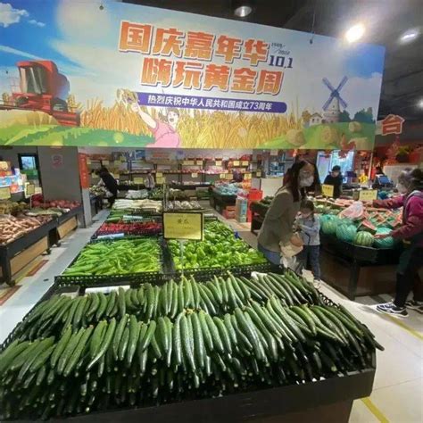 新天花卉市场赶集-贵州旅游在线