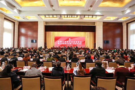 商务局召开外资外贸企业家座谈会_明光市人民政府