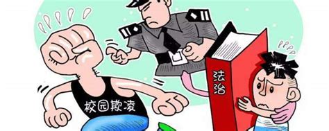 广东：严重校园欺凌者可被勒令退学