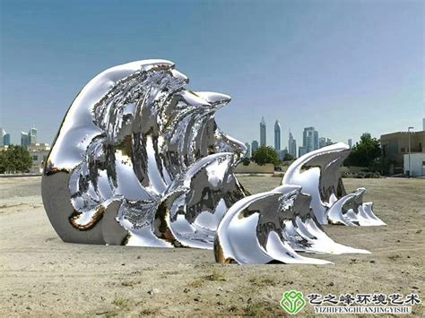 厂家定制不锈钢大型风动雕塑 大型风动艺术装置暖场道具 广场地标-阿里巴巴