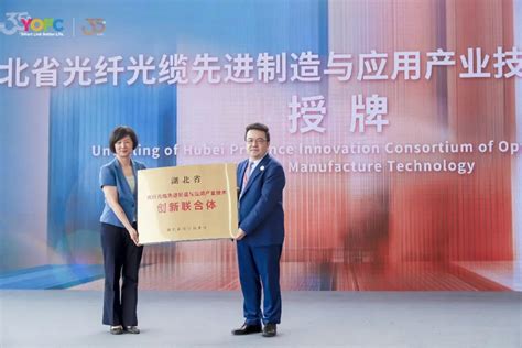 湖北省科技创新大会隆重举行 授予300项（人）科学技术奖励凤凰网湖北_凤凰网