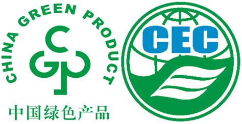 绿色产品认证简介--【华道顾问】