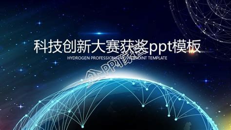 【Robotac机器人 大赛】北京工业职业技术学院校内赛海报|平面|海报|熊墩子 - 原创作品 - 站酷 (ZCOOL)