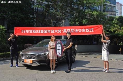 重庆英菲尼迪Q50L优惠4.8万 有现车销售【汽车时代网】