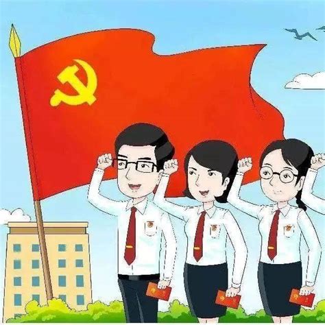 中国梦红色党政风党员学习党员教育政府工作报告PPT模板 - 彩虹办公