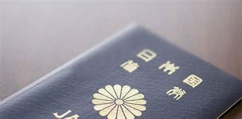 持日本护照去美国需要申请签证吗？_美国ESTA签证填写攻略_美国签证中心网站