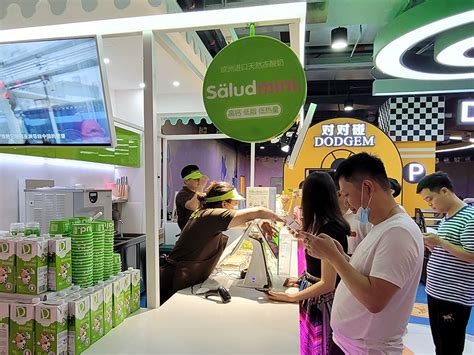 荆州人信汇店 - salud撒露.欧洲冻酸奶-全球冻酸奶连锁加盟品牌【官网】