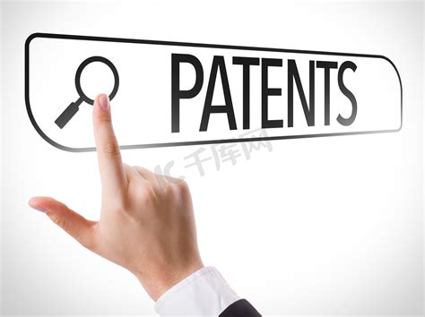 发明专利技术方案怎么写？