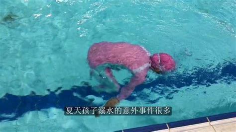 水母漂自救，游泳的技巧与方法，水母漂视频_腾讯视频