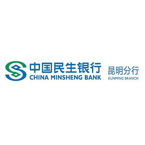 华夏银行股份有限公司昆明分行 - 广东金融学院大学生就业指导中心