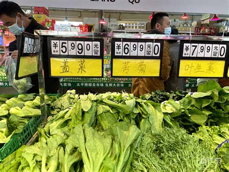 记者调查：北京各大超市蔬菜供应充足 价格回落明显-荔枝网