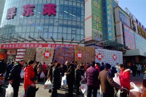 在许昌，胖东来开出了备受瞩目的“天使城”_河南金好来商业服务有限公司