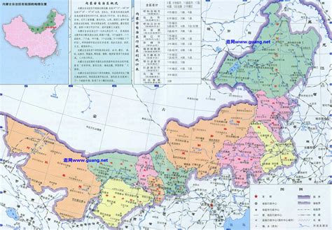 蒙古国十大城市排名-排行榜123网
