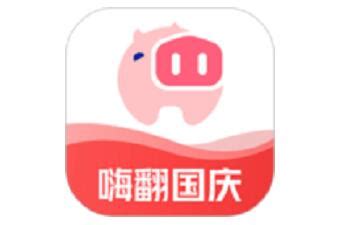 小猪民宿安卓版下载-小猪民宿app官方下载v6.6.10[民宿预定]-华军软件园