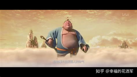 儿童电影大全免费中文_最新的儿童电影大全 - 电影天堂