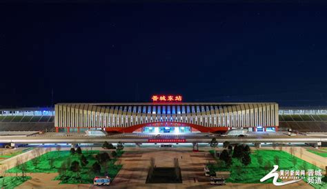 晋城·118城市中心丨价格待定-晋城楼盘网