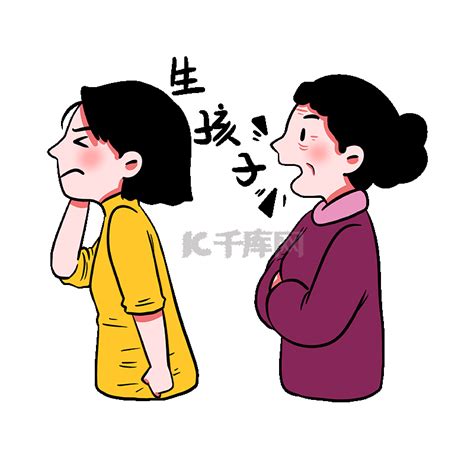 重阳节老人女孩素材图片免费下载-千库网