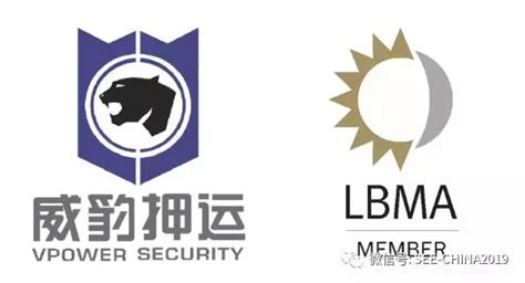 威豹押运成为首家加入LBMA的中资押运公司__凤凰网