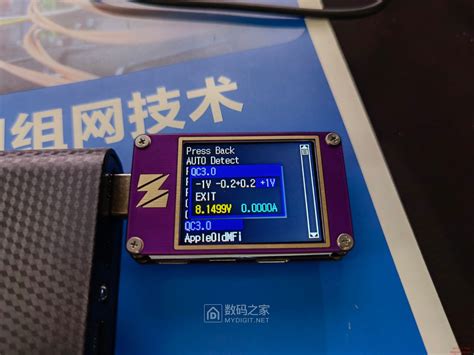 ATE MIL-STD-704 704自动化测试系统_深圳市金楚瀚科技有限公司