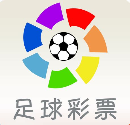 国际友谊赛 新西兰U23 2-1 中国U23 比赛报告-直播吧
