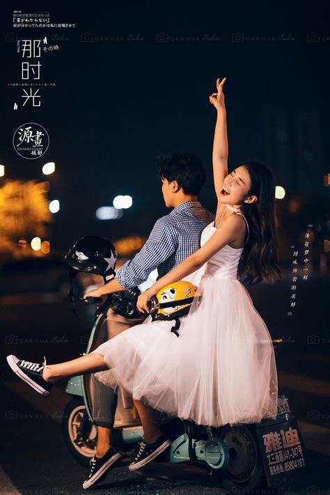 深圳柒城影像婚纱摄影怎么样/官网价格/电话 - 婚礼纪