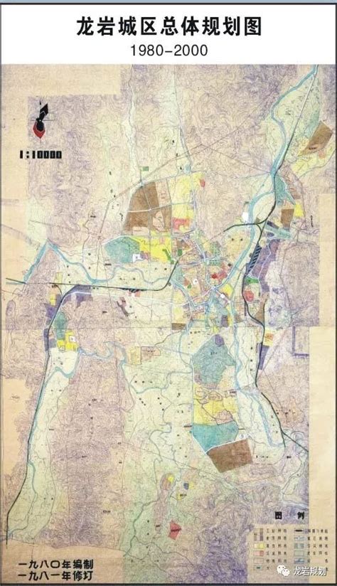 龙岩2025年规划图,龙岩市城区规划图,龙岩大道东肖规划图(第3页)_大山谷图库