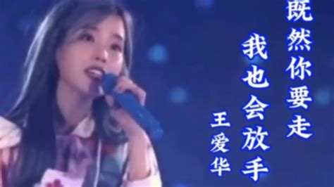 火爆全网伤感情歌7首合集_腾讯视频