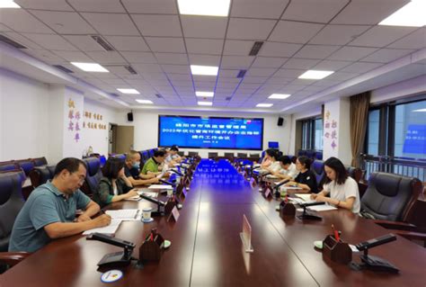市局召开2022年优化营商环境开办企业指标提升工作会议_绵阳市市场监督管理局