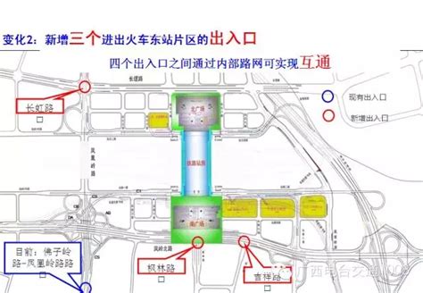南宁吴圩国际机场总体规划修编获批 将建T3航站楼-南宁楼盘网