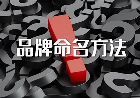 让LOGO成为品牌传播的视觉核心 - 观点 - 郑州领跑广告有限公司