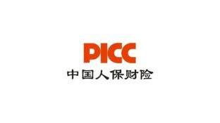 中国人保财险标志logo设计,品牌vi设计