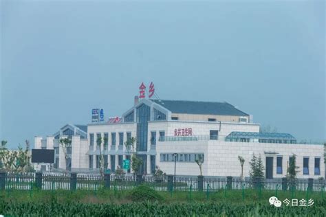 金乡：“一站到底” 全省首个省级开发区企业服务站运行 - 金乡 - 县区 - 济宁新闻网
