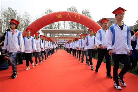 承德体育运动学校召开河北省十六届运动会比赛动员仪式，圆梦邯郸