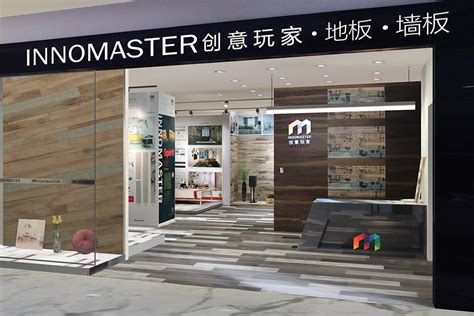创意玩家：“地墙一体化”为生活增添高级质感 - 中国品牌榜