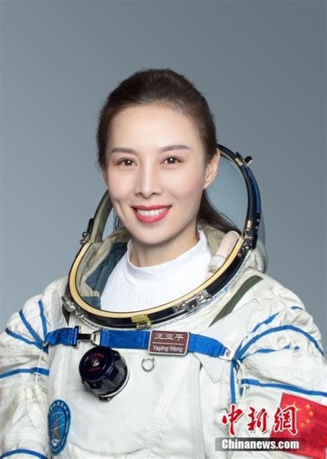 王亚平航天员个人资料简介(中国空间站首位女航天员王亚平：飞天梦永不失重) | 说明书网