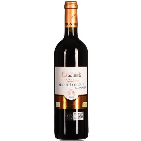 法国波尔多丘 吉贝酒庄红葡萄酒-CHATEAU GUIBEAU
