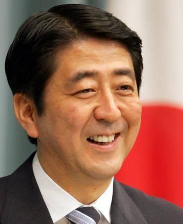 日本政府因安倍晋三再度当选执政党总裁而辞职 - 俄罗斯卫星通讯社