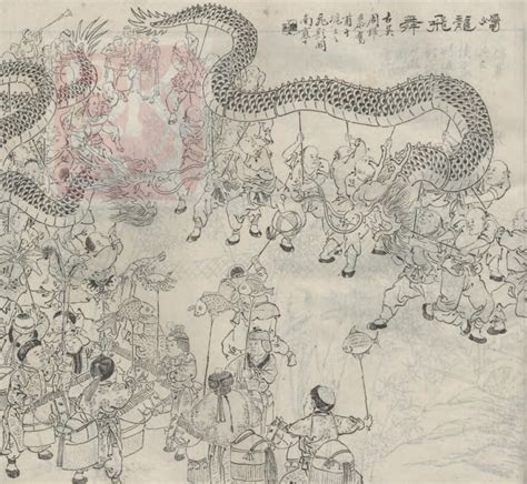 烛龙(中国古代神话中的形象)_360百科