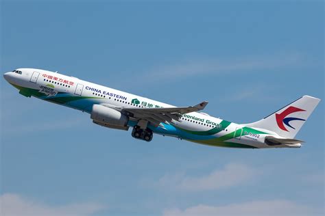 巴航工业E190加入缅甸国际航空并投入商业运营 - 航空工业 - 航空圈——航空信息、大数据平台