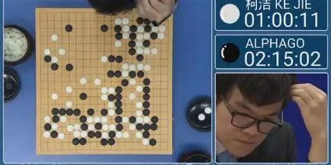 柯洁:AlphaGo要在棋盘上狠狠摁倒我我才服_天极网