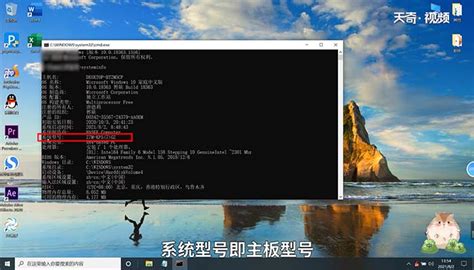 如何判断电脑主板是否支持uefi BIOS?_北海亭-最简单实用的电脑知识、IT技术学习个人站