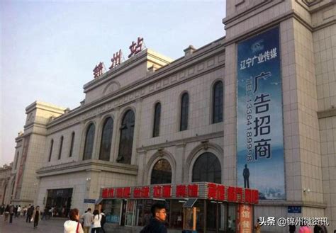 辽宁锦州义县火车站，建于1921年