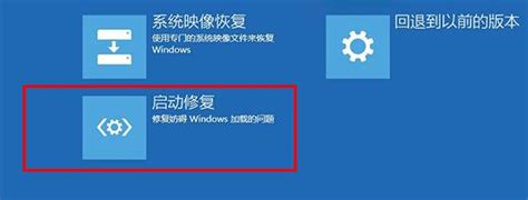 How to Fix Error Code 0xc000000f in Windows 10/11?[2024]