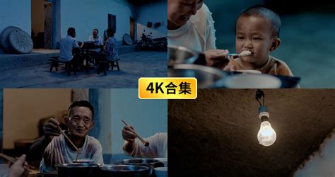 农村人吃饭不讲究，儿子不在家，看婆婆给儿媳妇做啥吃的_凤凰网视频_凤凰网