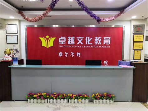 《跟〈红楼梦〉学诗词》新书首发式在广州举行