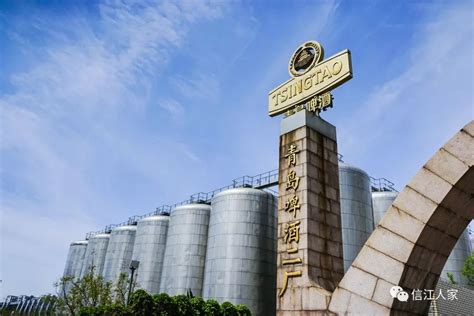 青岛啤酒有限公司升级扩建项目竣工投产-青岛啤酒|升级扩建|投产|快资讯-鹿科技