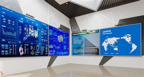 德阳工业互联网展厅设计_科技公司展厅展览设计公司 - 艺点创意商城
