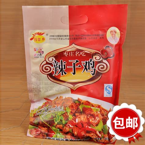 枣庄辣子鸡·地方美食特产 包装礼盒|平面|包装|Juhonvy_原创作品-站酷ZCOOL